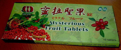 Miracle Berry based "Mysterious Fruit Tablet" Miracle Berry based "Mysterious Fruit Tablet"